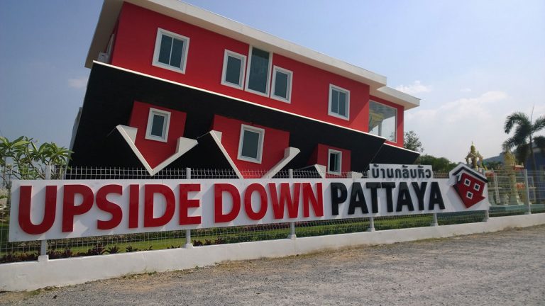Upside down Pattaya - บ้านกลับหัว พัทยา